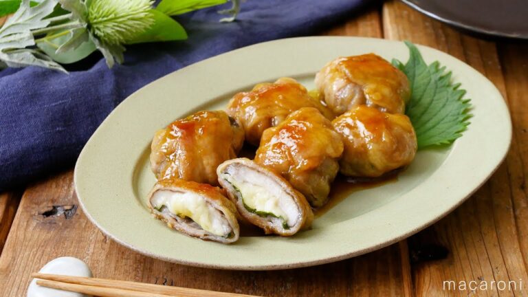 【丸ごとしいたけのチーズイン肉巻き】ジューシーで絶品！しいたけの旨味が広がる♪｜macaroni（マカロニ）