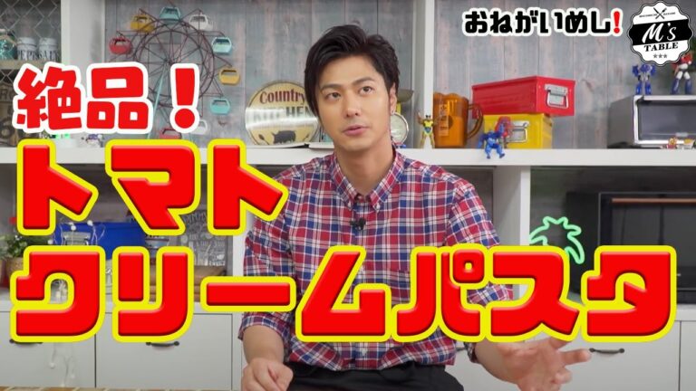 リクエストありがとうございます！とんでもなく美味いパスタを作っちゃいました！