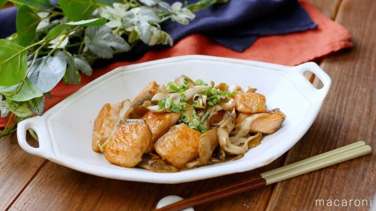【鮭と舞茸のバターポン酢炒め】バターの香り際立つ！夕飯のメインおかずに♪｜macaroni（マカロニ）