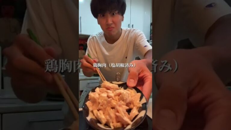 ３０kg痩せた男が食べていた鶏とキャベツの塩ニンニクパスタの紹介！#short #shorts