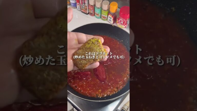 ほうれん草&ベーコンのトマトクリームパスタが美味かった😊#shorts #ワンパン #パスタ