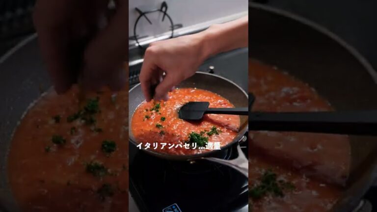 【生クリーム要らず】ツナのトマトクリームチーズパスタの作り方 [パスタレシピはBINANPASTA]