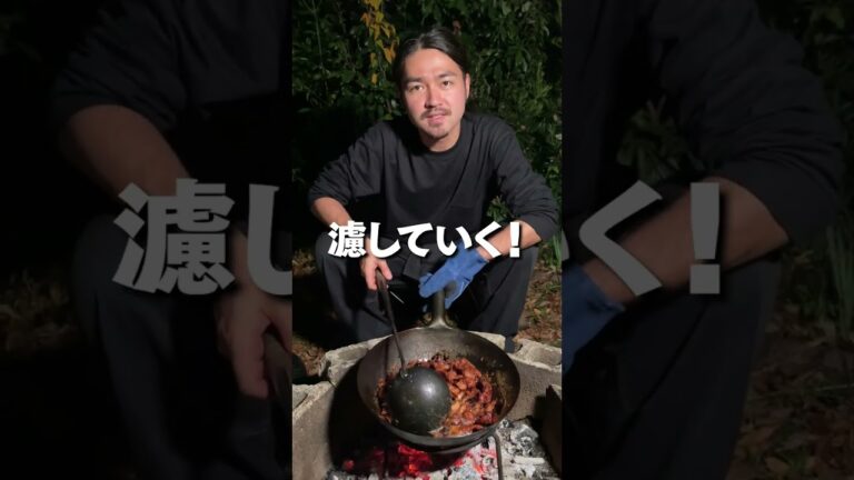 やばいレシピがガチでヤバかった。 #shorts
