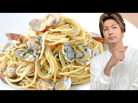 【ボンゴレビアンコ】あさりの旨味が凝縮されたピリ辛絶品パスタ！