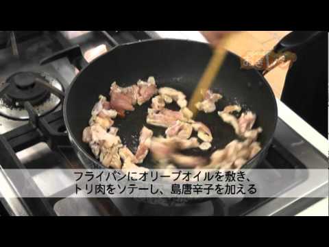 チキンときのこのトマトベースパスタ