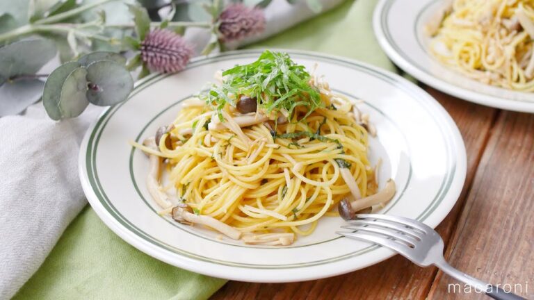 【大葉ときのこの和風パスタ】間違いなく美味しい！めんつゆとバターで味付け簡単♪｜macaroni（マカロニ）