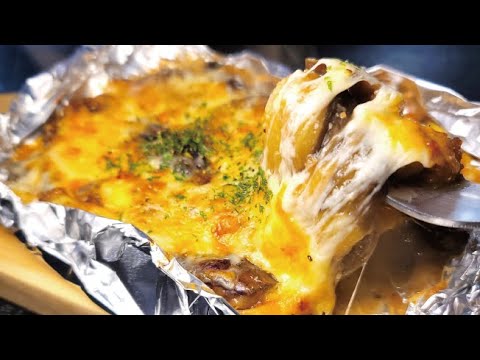 俺が勤めていた大人気レストランでヤバいほど売れてたナス料理の作り方教えます