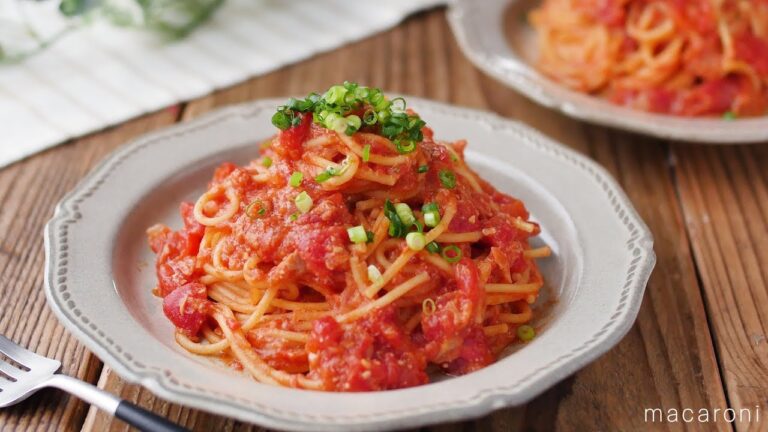 【すぐ麺】「ツナ味噌トマトパスタ」のレシピ・作り方