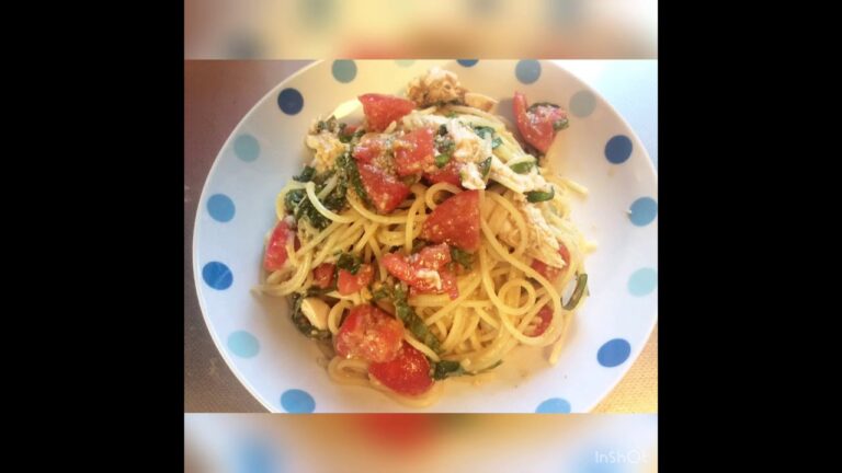 トマトと大葉の冷製パスタ