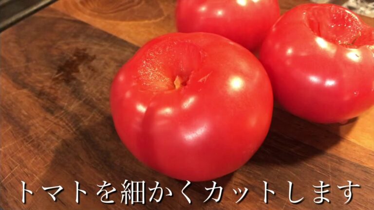 「簡単」プロが教える、トマトとニンニクのパスタ