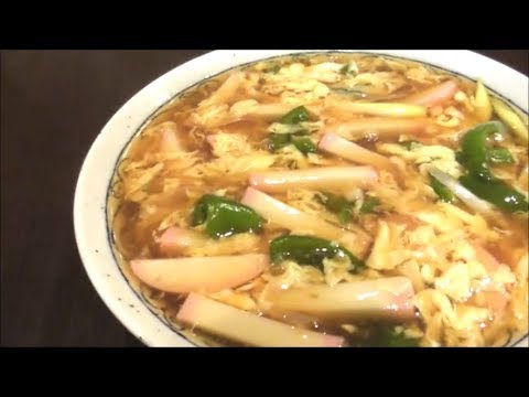 身体の芯まで温まる！蒲鉾入りかき卵うどんの作り方！