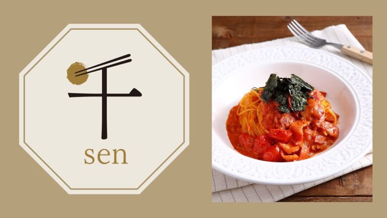 【ダイジェスト】第3回認定品決定！千葉市の魅力が詰まった海苔とベーコンのトマトクリームパスタ