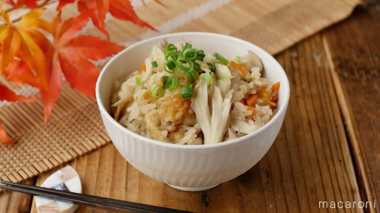 【まいたけの炊き込みご飯】きのこの旨みたっぷり！簡単レシピ♪｜macaroni（マカロニ）