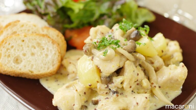 ワンパンで簡単ビストロ飯！「鶏肉の粒マスタードクリーム煮」のレシピ・作り方