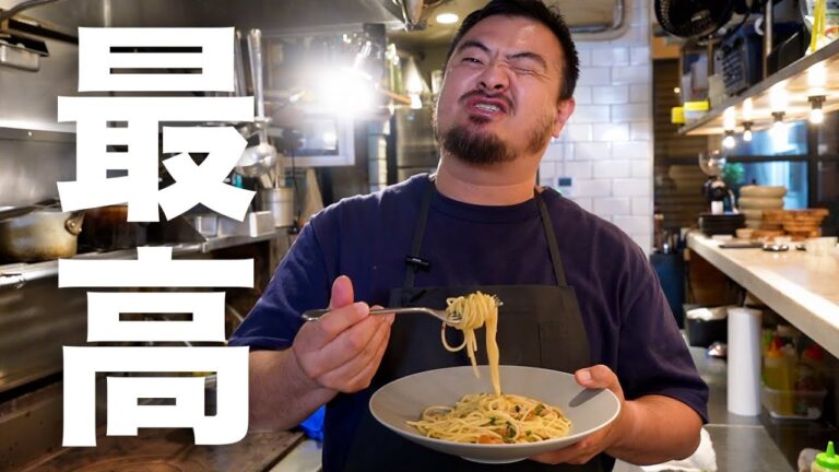 【保存版】一つ星シェフが教えるお店クオリティの "ペペロンチーノ"の作り方