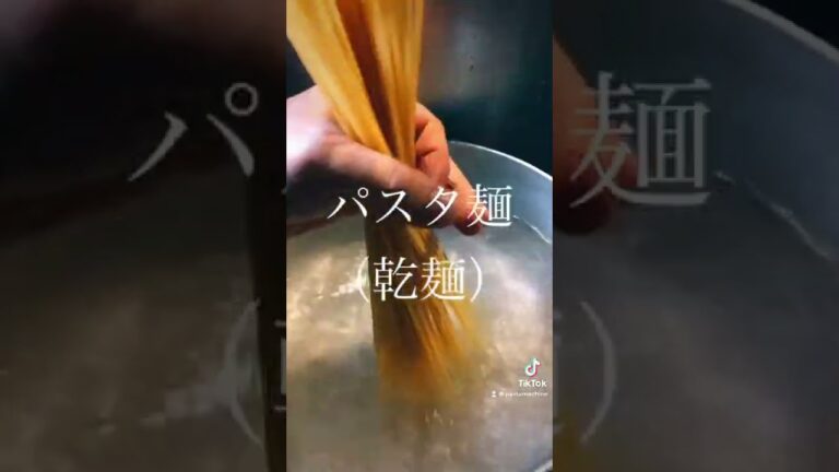 ベーコンと帆立のトマトクリームパスタ