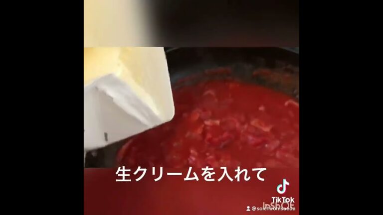 日曜日の昼食🍽エビとベーコンのトマトクリームパスタ🍝