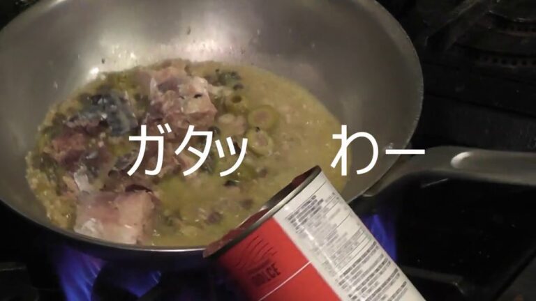 プロが作る！【サバ缶のトマトソーススパゲッティー】
