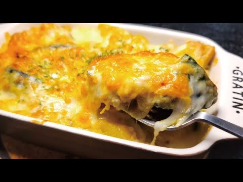 正直、ポテトより断トツでウマい！生クリーム無しで濃厚簡単【ハロウィングラタン】