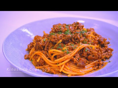 革新的！濃厚トマトジュースで作る【ごろごろミートソースパスタ】｜ワンパン調理