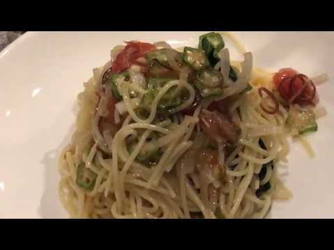 トマト オクラ 大葉の冷製パスタ