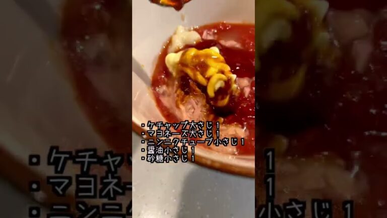 余ったツナ缶！簡単ツナとトマトのパスタ！