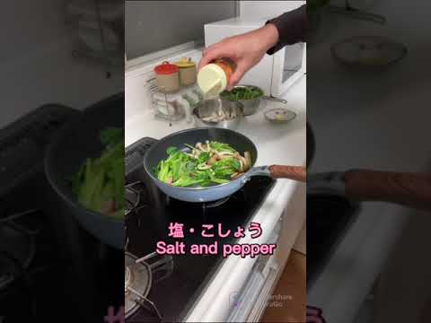 男飯 ベーコン ぶなしめじ ほうれん草 バター醤油ニンニク味炒め 簡単 美味しい