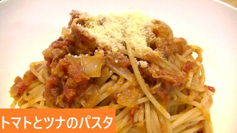 トマトとツナのパスタ【レシピは字幕で♪】