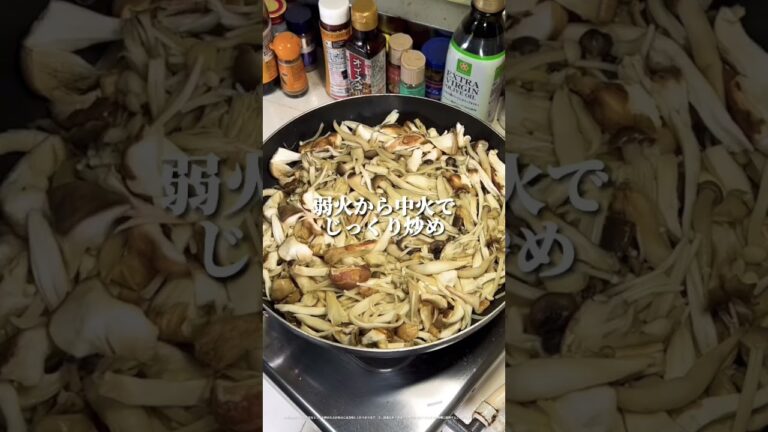 【ワンパン】ピリ辛きのこのスープパスタ #パスタ #ワンパン