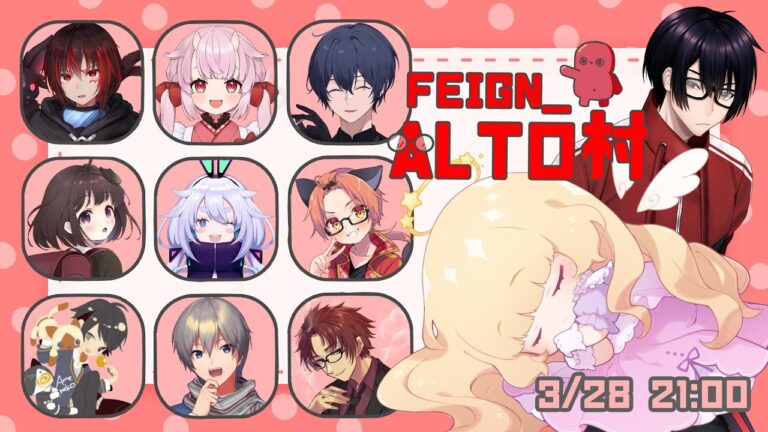 【 Feign 】トマトクリームパスタ【 #Feign_ALTO村 】