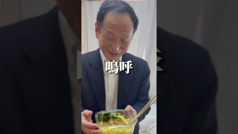 韓国人の父に納豆パスタを食べさせてみた結果www#納豆パスタ#日韓ハーフ#お父さん#飯テロ#モッパン