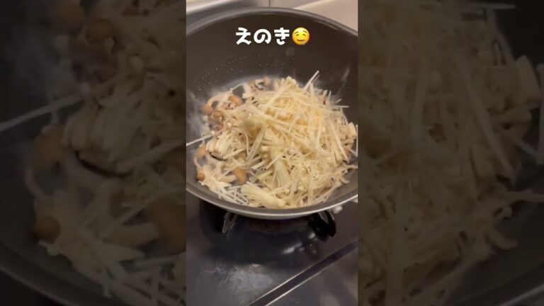 秋鮭のきのこあんかけ作ってもろた #Shorts #鮭 #レシピ