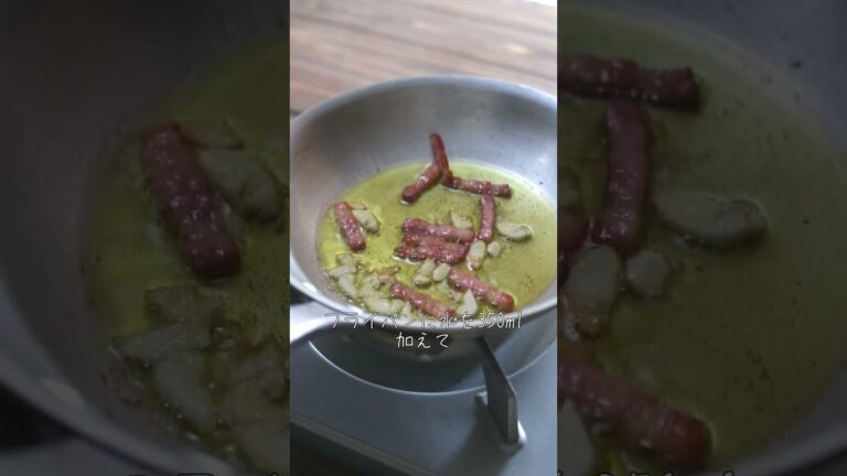 忙しい方に覚えてほしい手軽にワンパンカルボナーラの作り方【レシピ】