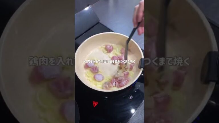 ルー不要♪かぼちゃのクリーム煮