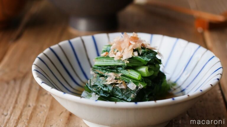 【基本のレシピ】小松菜のおひたし