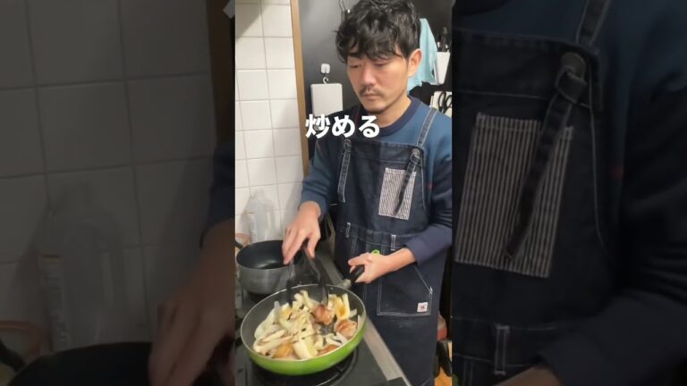 超簡単！鶏モモのトマト煮込み　パスタアレンジもおすすめ #shorts #料理 #レシピ