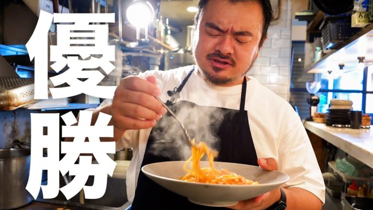 【永久保存版】一つ星シェフが教えるこれ以上うまいのはもう無理かもしれない…"究極のトマトソースパスタ"の作り方