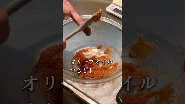 何回も作ってしまう明太子パスタ【レシピコメント欄】