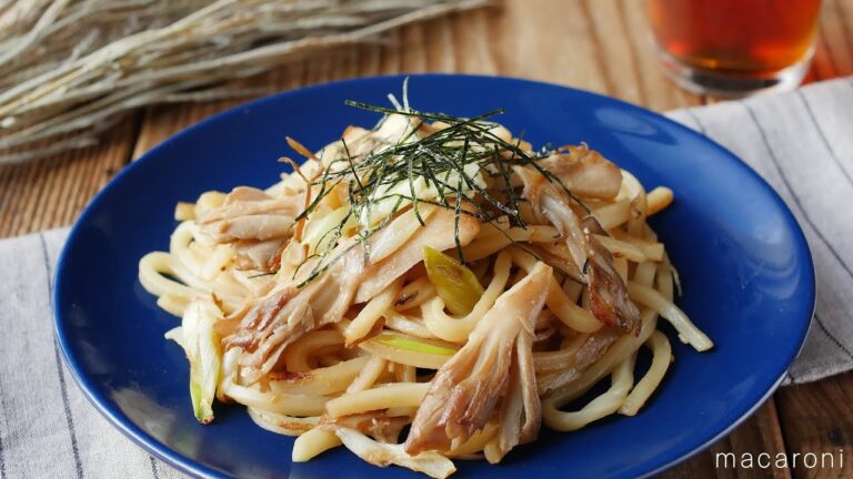 【舞茸のみそバター焼きうどん】15分でパパッと完成！うま味たっぷりレシピ♪｜macaroni（マカロニ）
