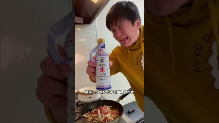 10分とフライパンさえあれば具沢山パスタが出来ちゃうなんて！