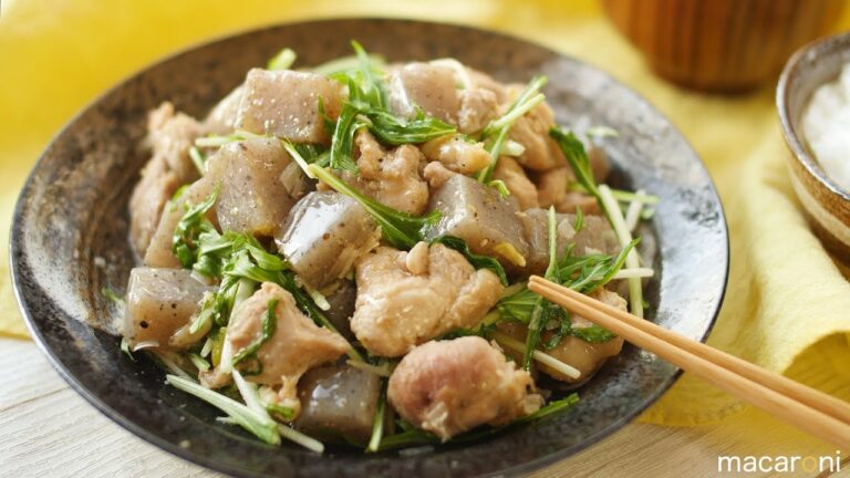 かむほど旨味あふれる！ さっぱり レモンの ネギ 塩 こんにゃく 炒め のレシピ 作り方