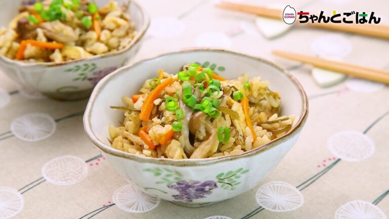 【動画レシピ】鶏肉ときのこの塩昆布炊き込みごはん