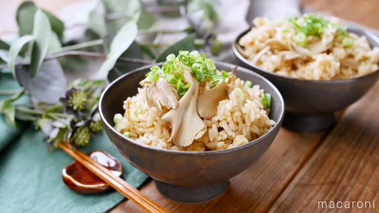 【舞茸の炊き込みごはん】旨味がギュッ！具材は舞茸だけ♪｜macaroni（マカロニ）