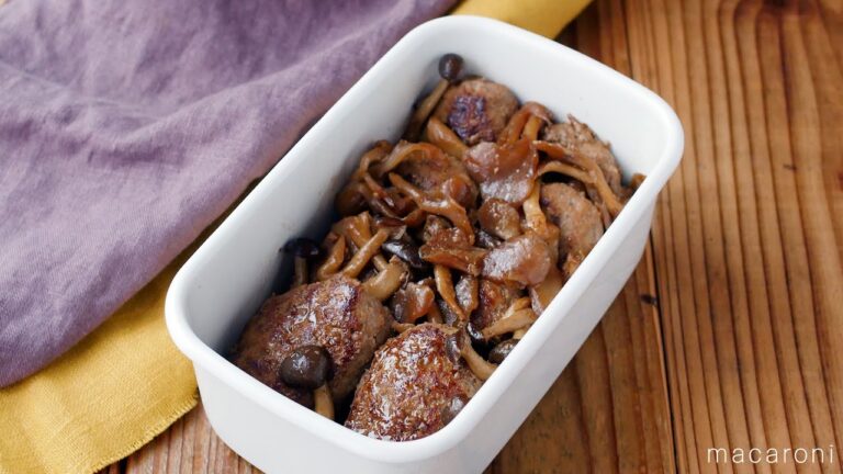 【きのこソースの和風ハンバーグ】こってり味でごはんがすすむ！！お弁当にもおすすめ♪｜macaroni（マカロニ）