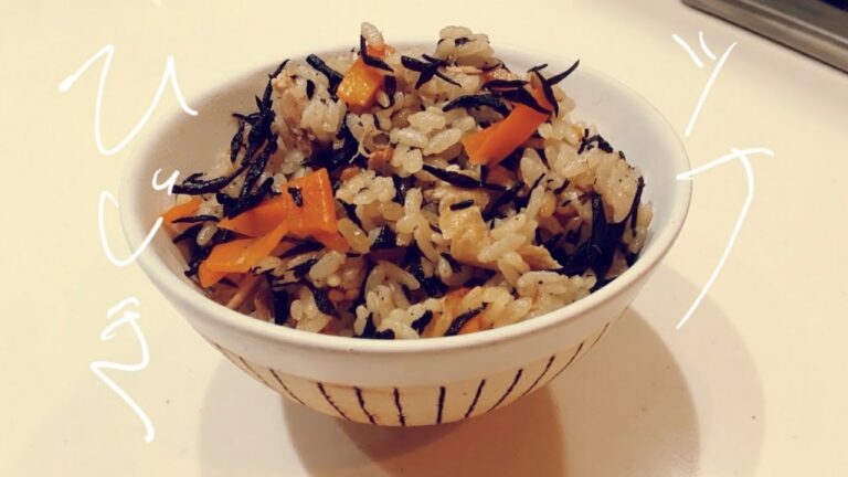 #020 ひじきとツナの炊き込みご飯(化学調味料無添加)#きまぐれ#コアラ#無添加#料理#レシピ