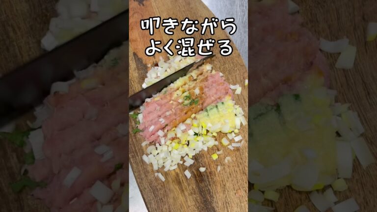 女将のネギトロなめろう