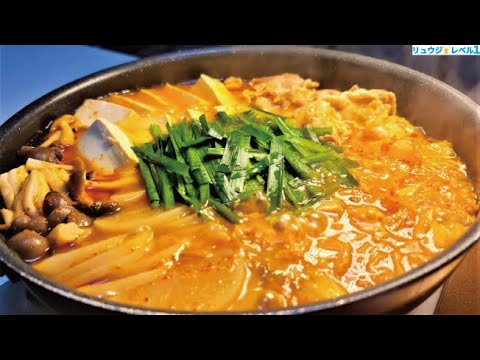 もうチゲ鍋の素は買わないでしょう。何故ならこのスープがあまりにもウマいから【至高のチゲ】