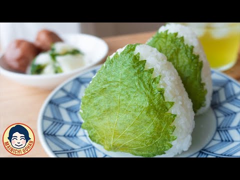 【夏の保存食】白梅酢で作る青じその塩漬け♪