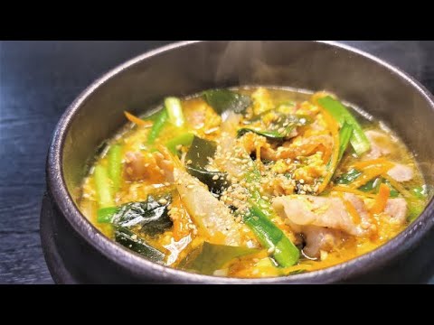 これは絶対に作ってください。クッパも超ウマい老舗焼肉屋さんの肉野菜スープの作り方