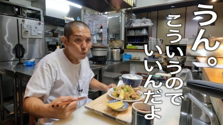 ネギと豚だけ！シンプルなヤツほど旨いのだ。【ネギ豚炒め】の作り方